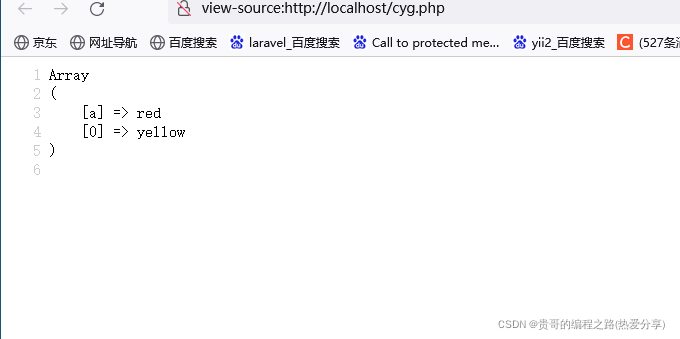 在这里插入图片描述 在这里插入图片描述