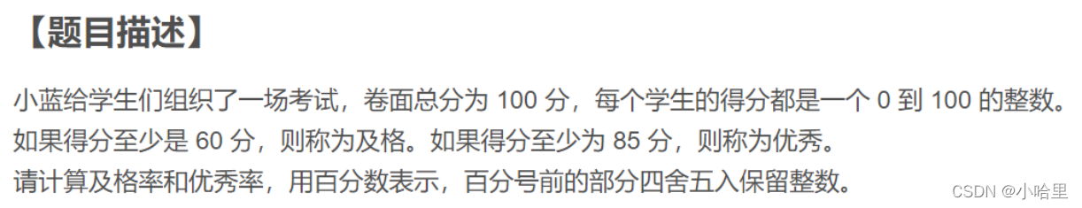 在这里插入图片描述 在这里插入图片描述