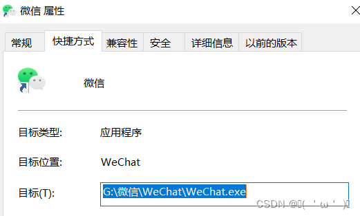 在这里插入图片描述 在这里插入图片描述