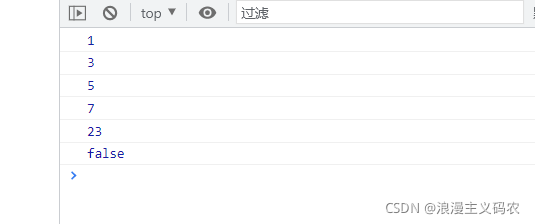 在这里插入图片描述 在这里插入图片描述