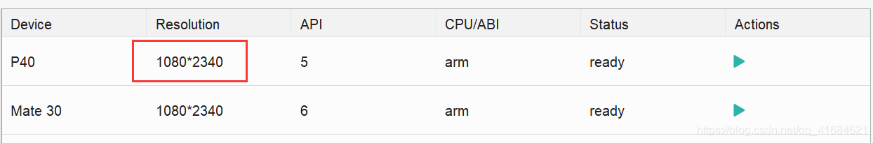在这里插入图片描述 在这里插入图片描述