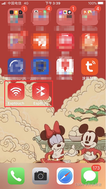 在这里插入图片描述 在这里插入图片描述