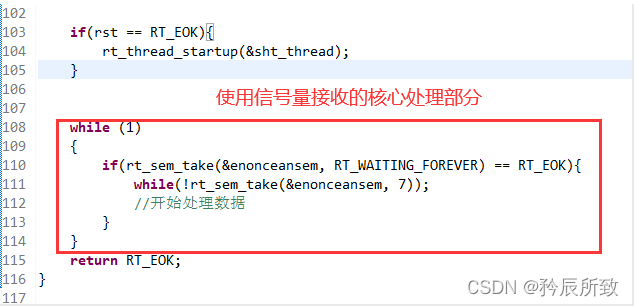 在这里插入图片描述 在这里插入图片描述