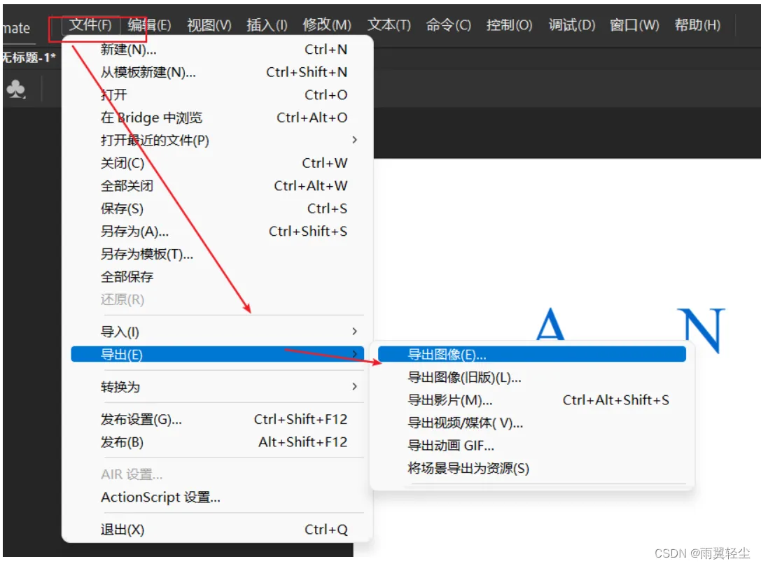 [外链图片转存失败,源站可能有防盗链机制,建议将图片保存下来直接上传(img-53x3rz40-1658888610336)(D:\Typora图片\image-20220727095857371.png)]