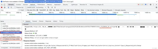 Mac下HLS流视频分析与实践
