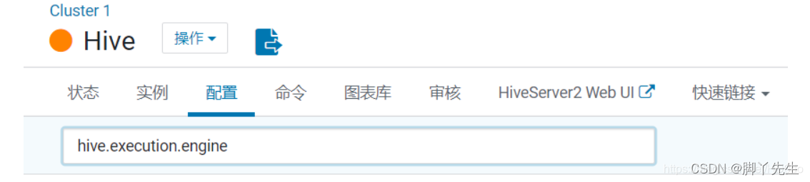 在这里插入图片描述 在这里插入图片描述