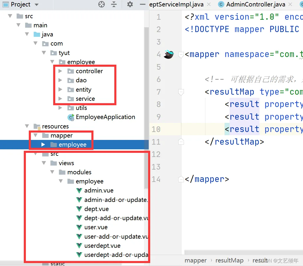 在这里插入图片描述 在这里插入图片描述