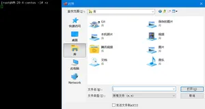 【Linux工具】：软件包管理器yum | 编辑器vim | 编译器gcc/g++ | 调试器gdb | 自动化构建工具make/Makefile | Linux小程序：进度条 | git命令行 上