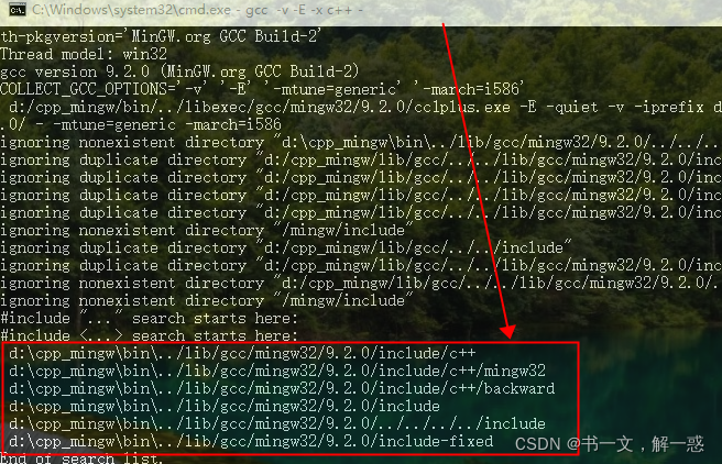 在这里插入图片描述 在这里插入图片描述