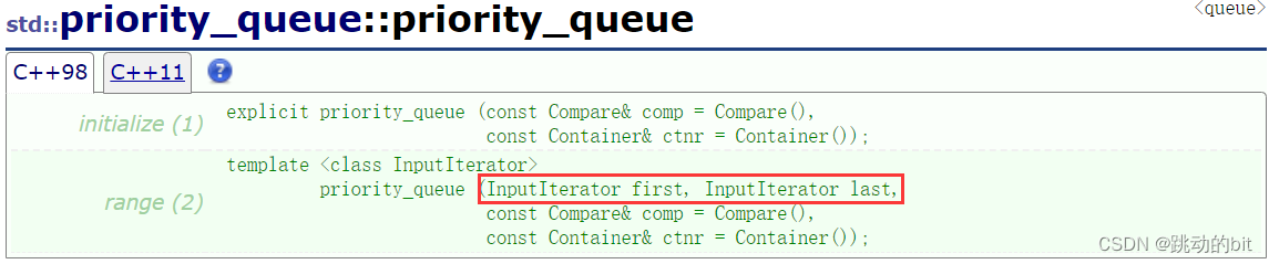 【C++初阶：STL —— stack and queue】stack/queue的介绍及使用 | stack/queue/priority_queue的深度剖析及模拟实现 | 适配器模式 | 仿函数 下