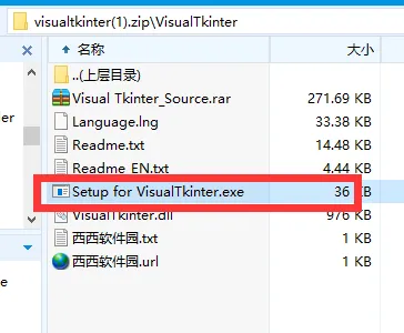 在这里插入图片描述 在这里插入图片描述
