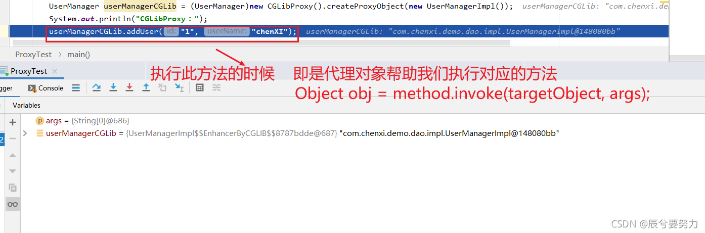 在这里插入图片描述 在这里插入图片描述