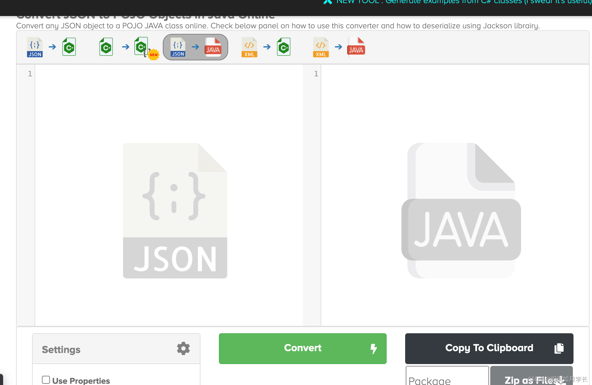 在这里插入图片描述 在这里插入图片描述