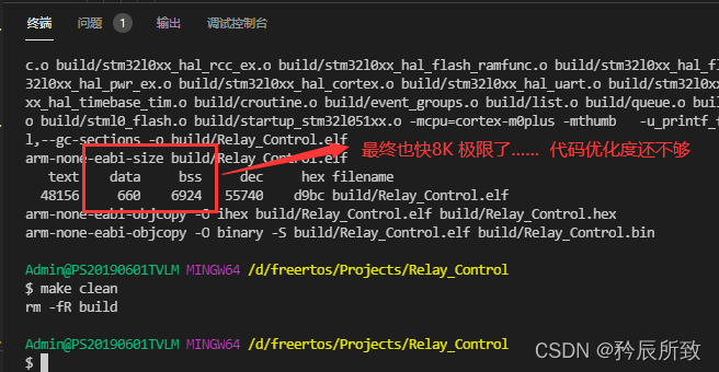 在这里插入图片描述 在这里插入图片描述