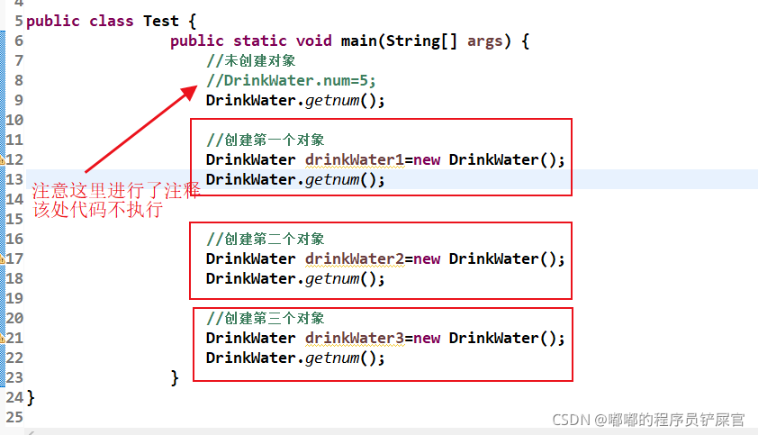 在这里插入图片描述 在这里插入图片描述