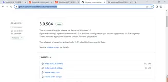 Windows下Redis x64的安装与使用教程