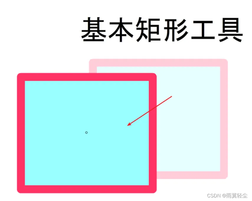 [外链图片转存失败,源站可能有防盗链机制,建议将图片保存下来直接上传(img-AmkWHHTL-1658999186354)(D:\Typora图片\image-20220728115723576.png)]