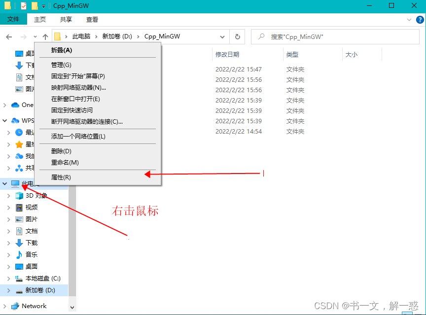 在这里插入图片描述 在这里插入图片描述