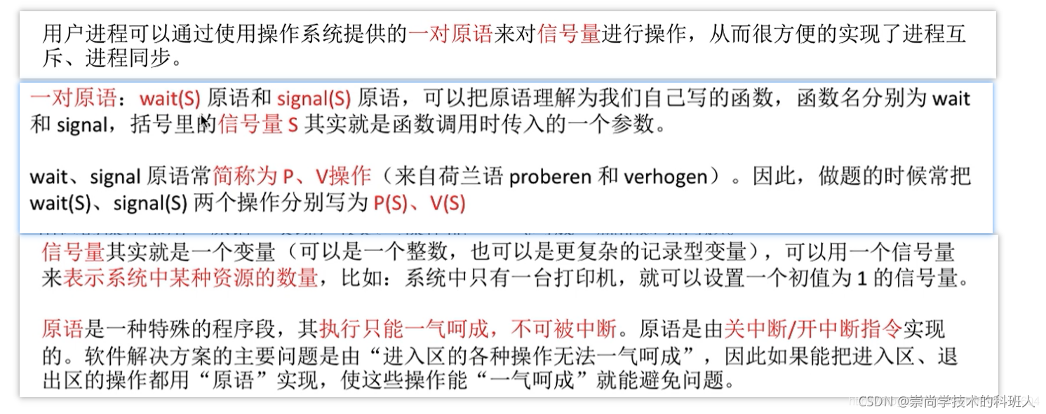 在这里插入图片描述 在这里插入图片描述