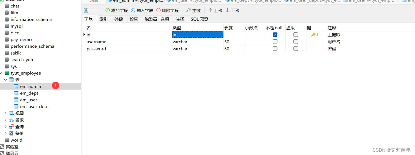 在这里插入图片描述 在这里插入图片描述