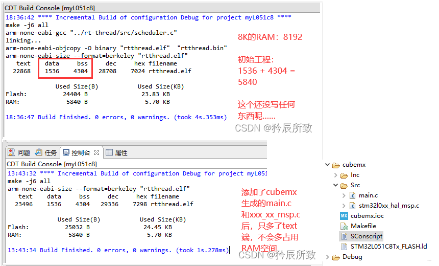 在这里插入图片描述 在这里插入图片描述