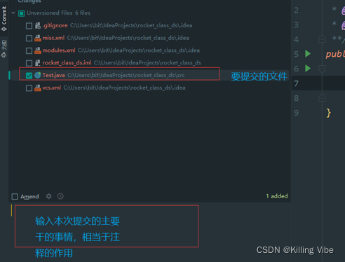在这里插入图片描述 在这里插入图片描述