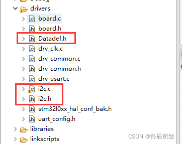 在这里插入图片描述 在这里插入图片描述