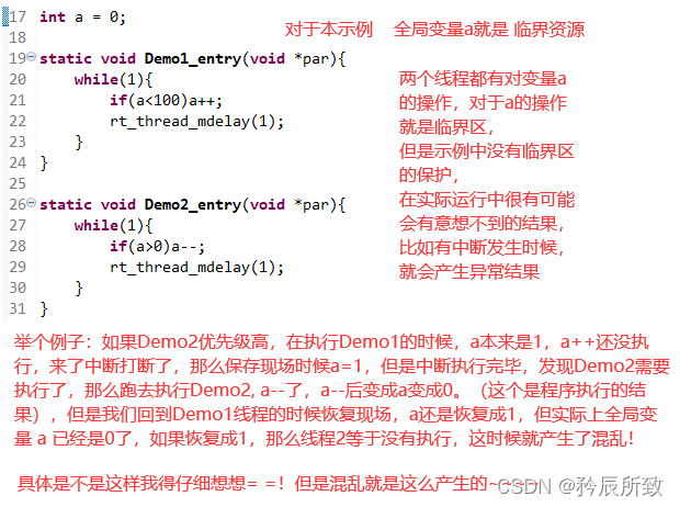 在这里插入图片描述 在这里插入图片描述