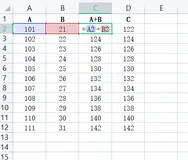 成功解决在excel表中通过数学函数转换后，接着去掉公式转为不再随着变化的数值