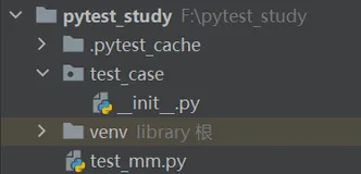 pytest学习和使用2-初步使用和用例运行