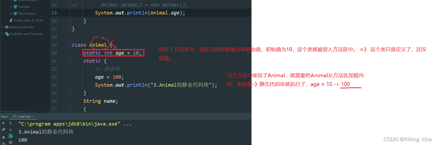 在这里插入图片描述 在这里插入图片描述