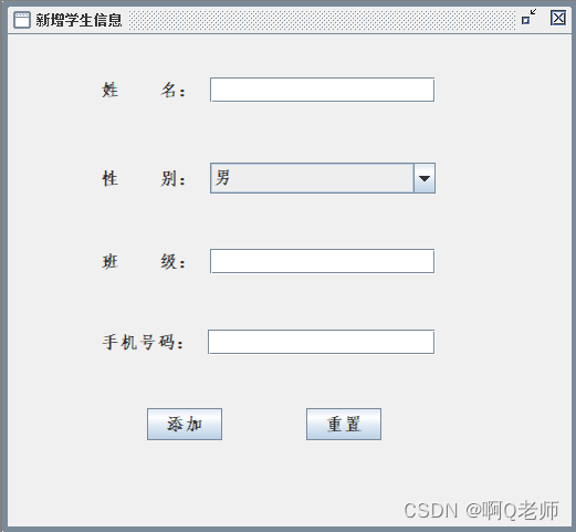 在这里插入图片描述 在这里插入图片描述