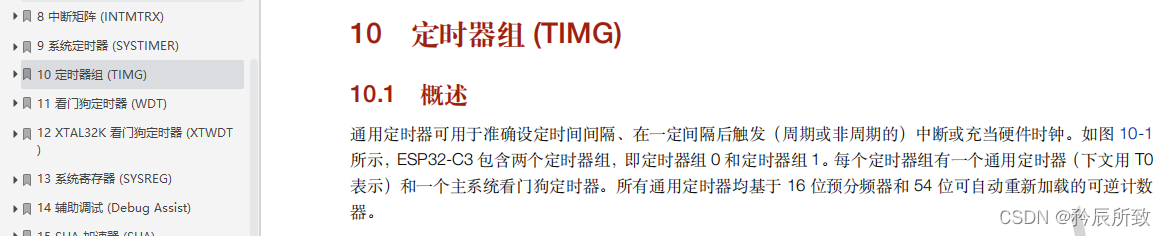 在这里插入图片描述 在这里插入图片描述