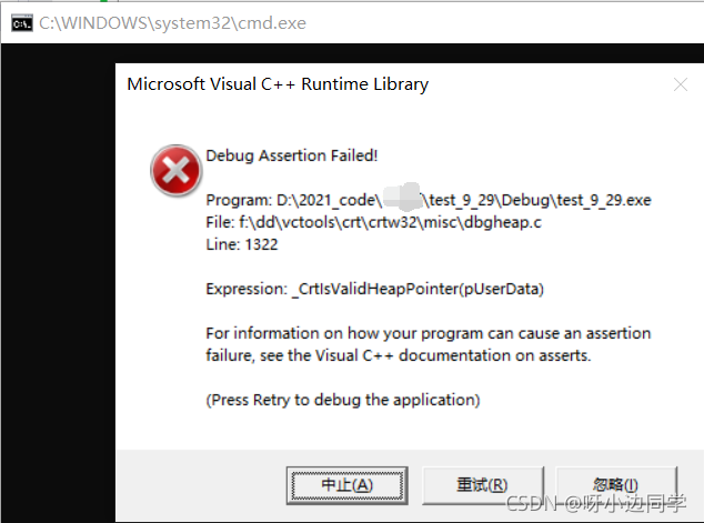在这里插入图片描述 在这里插入图片描述