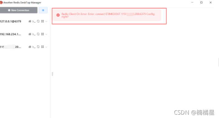 在这里插入图片描述 在这里插入图片描述