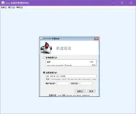 通过JConsoler监控Tomcat的JVM内存