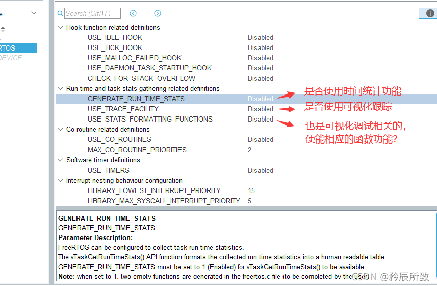 在这里插入图片描述 在这里插入图片描述