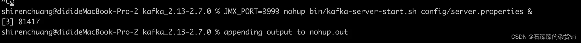 Kafka监控与指标之UnderReplicatedPartitions
