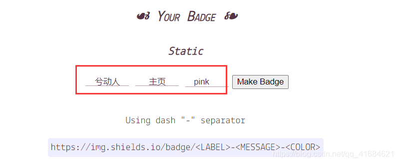 在这里插入图片描述 在这里插入图片描述