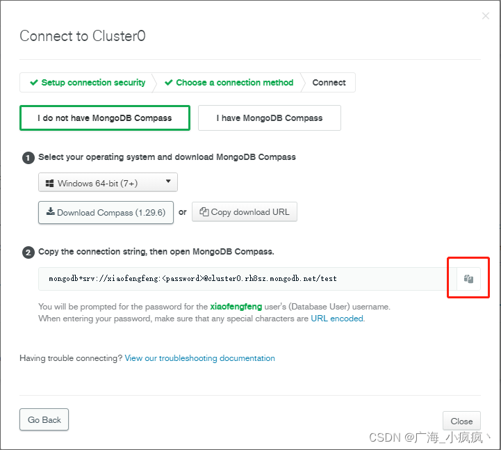 在这里插入图片描述 在这里插入图片描述