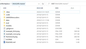 AttnGAN代码复现（详细步骤+避坑指南）文本生成图像