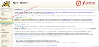 【Tomcat】史上最全下载、安装配置及使用教程，（2022最新..建议收藏，教学）附Tomcat常见报错解决方法