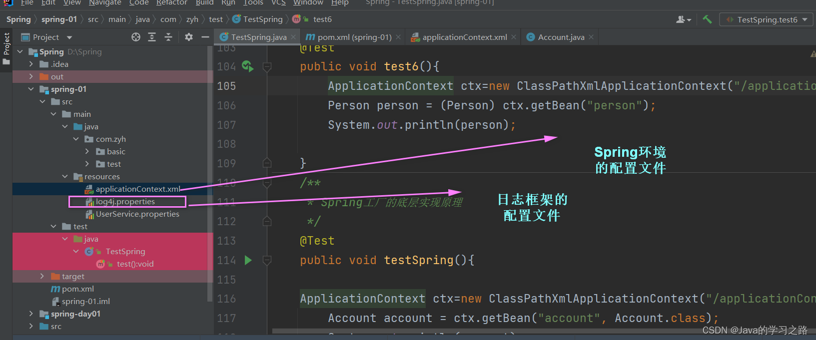 在这里插入图片描述 在这里插入图片描述