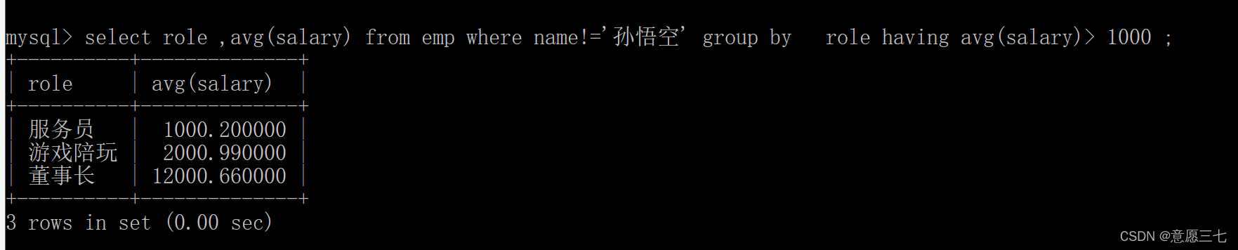 在这里插入图片描述 在这里插入图片描述