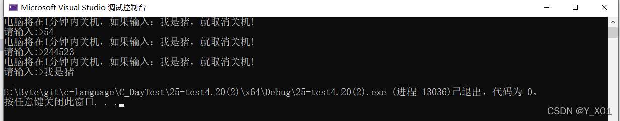 在这里插入图片描述 在这里插入图片描述