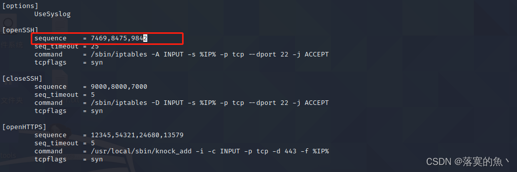 在这里插入图片描述 在这里插入图片描述