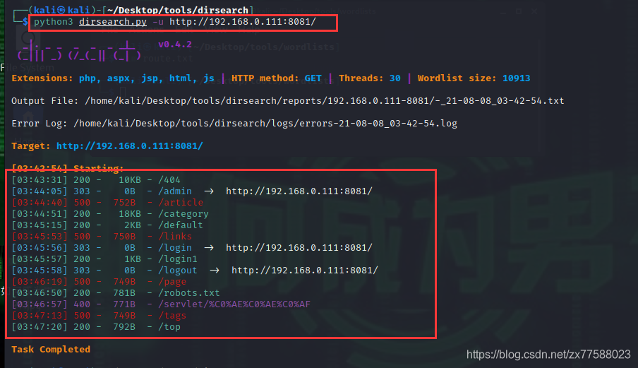 在这里插入图片描述 在这里插入图片描述