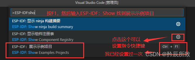 在这里插入图片描述 在这里插入图片描述