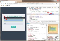 自动化测试教程(4)元素的八大定位法